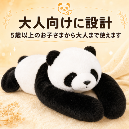 セラピー発想のやさしい重み 動物の抱きぬいぐるみ