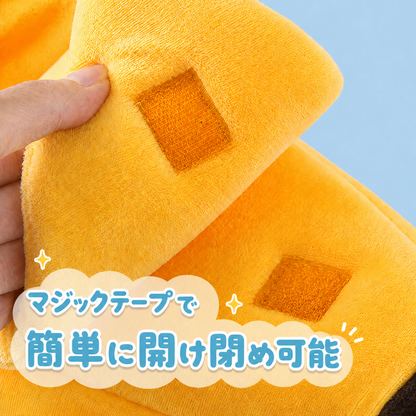 猫がすっぽり、まるごとバナナベッド