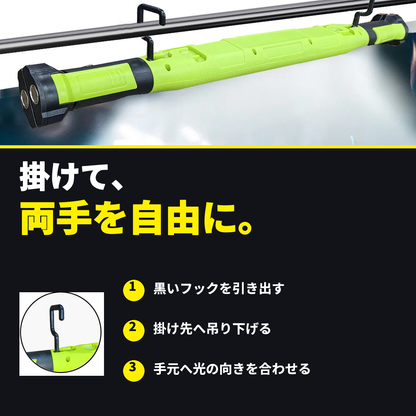 仕入元の収納式フック写真と吊り下げ手順