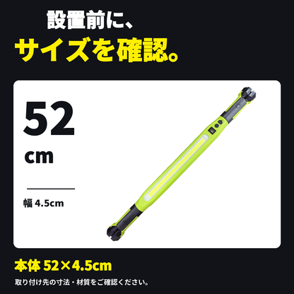 仕入元グリーン実物写真と確認済み本体52×4.5cm